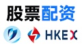 配资-股票杠杆-股票配资平台-配资官网-配资行业查询